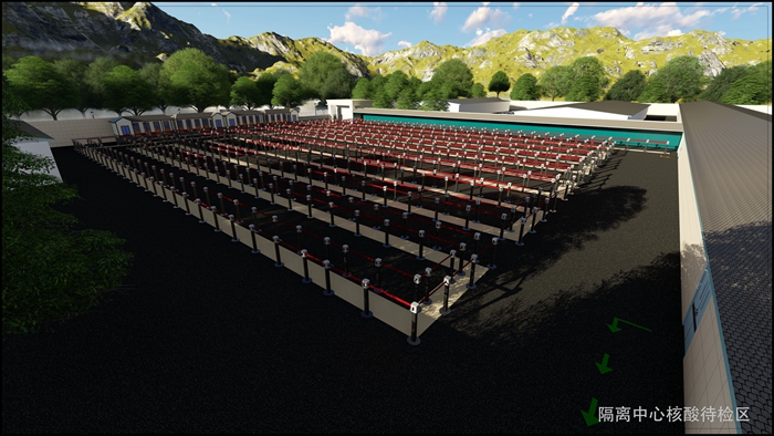 渠县集中隔离医学观察点